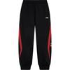 Kids' Unisex Fleece-Lined Cuffed Sweatpants