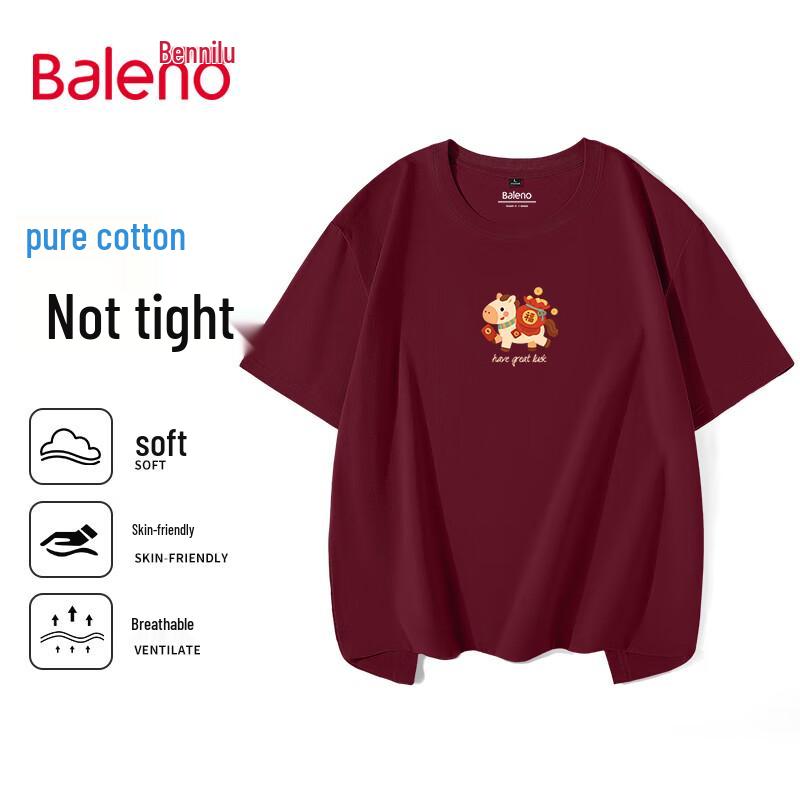 Baleno Men's 2026 Year of the Horse Cotton T-Shirt