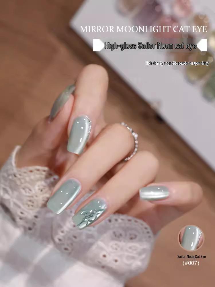 

Гель-лак Sailor Moon Cat Eye 2024: Новая формула магнитной пудры для нейл-арта