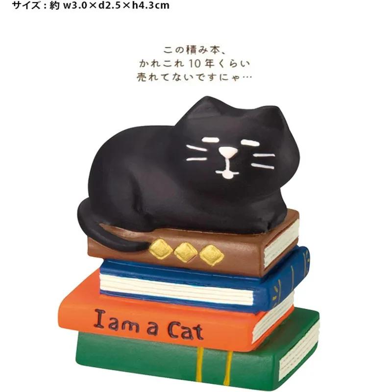 Japanese Zakka Bookstore Series Cat Bookshelf Miniature Resin Craft Toys, Collectible Home Decoration Accessories, DIY Ornaments