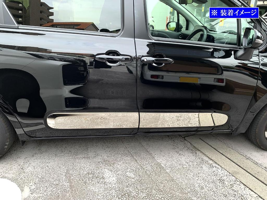 BRIGHTZ Finish Stainless Steel Side Door Garnish for Toyota Sienta MXPL15G Ultra-Mirror (4-Piece Set) (10/15) [SID-ETC-BIG-019] MXPC10G, MXPL10G,