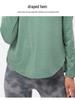 Women's Slimming Long Sleeve Quick-Dry Yoga Shirt for Running & Training