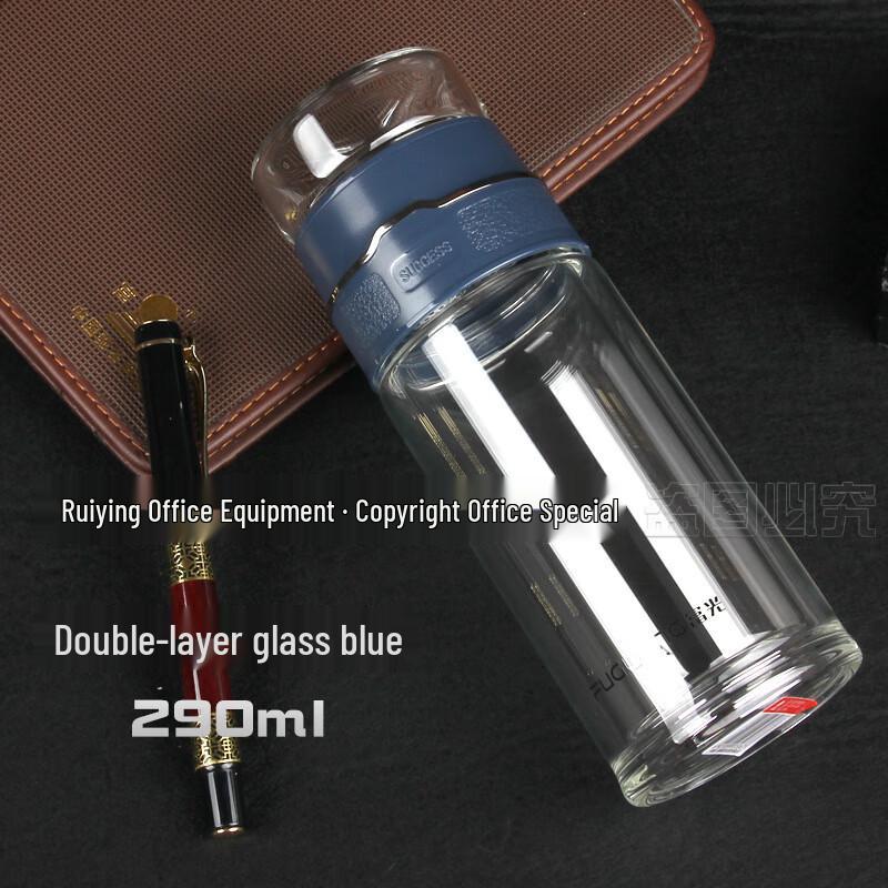 Fuguan Double-Wall Glass Tea Infuser Bottle