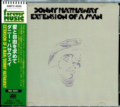 CD DONNY HATHAWAY - Extension Of A Man AMCY3035 ATCO 1973 Japan Soul/Funk Begagnad