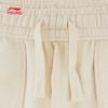 Li-Ning Girls' Loose Cuffed Kids' Sport Sweatpants