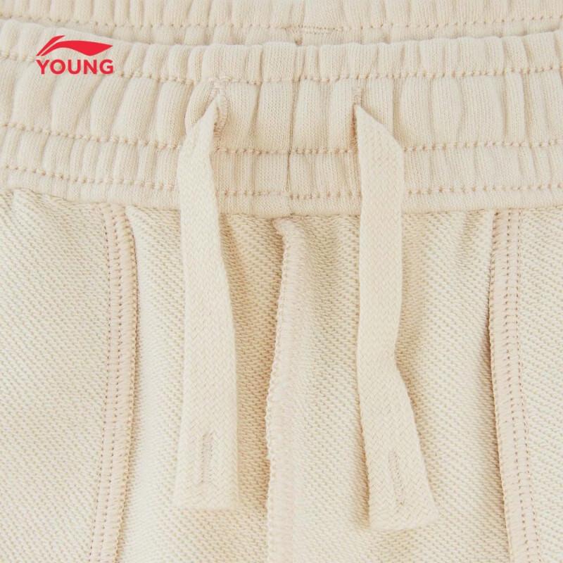 Li-Ning Girls' Loose Cuffed Kids' Sport Sweatpants