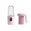 Portable Blender Electric Travel Juicer QuickActivation Mini for Journeyers, Fitness