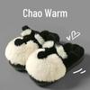Women's Warm Furry Schnauzer Puppy Slippers - Cute Cartoon Cotton Indoor Footwear for Autumn & Winter