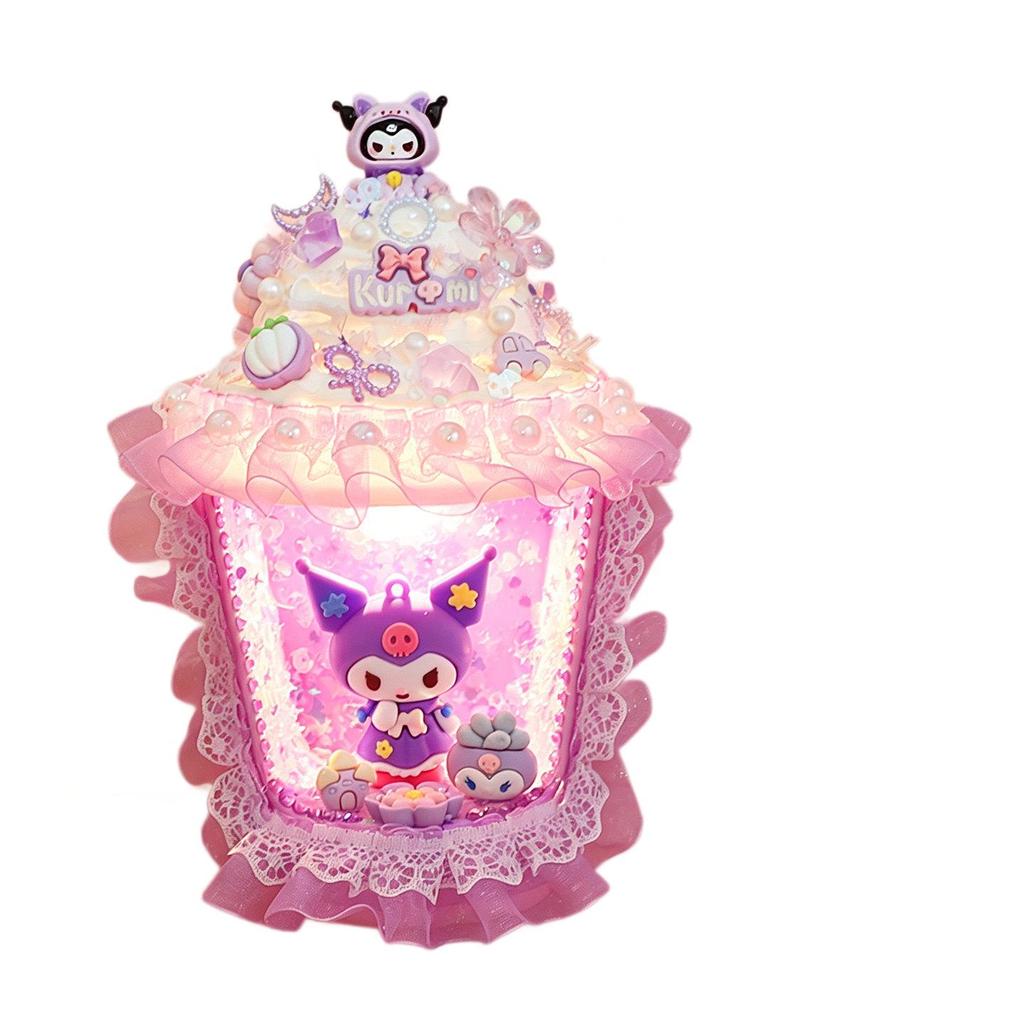 Dreamy Ice Cream Cone Night Light DIY Kit – Children's Handmade Cartoon Ornament Toy