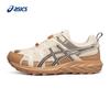 Men's GEL-SONOMA FE Breathable Running Shoes