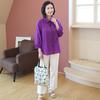 Shiz Madam Women Double Button Shoulder Shirring Blouse T57372