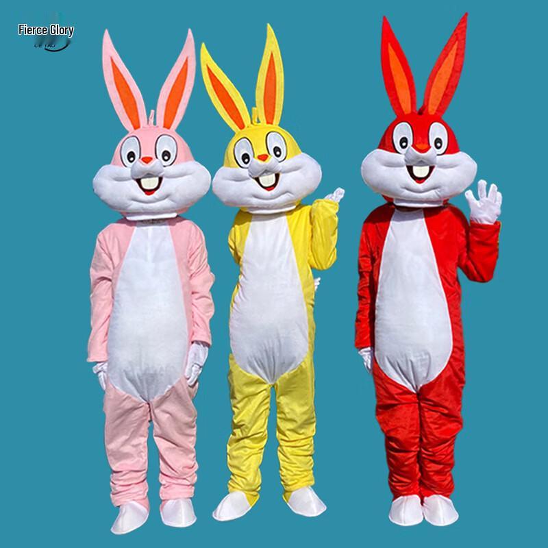 Costum mascotă iepure Anul Nou Lieyao