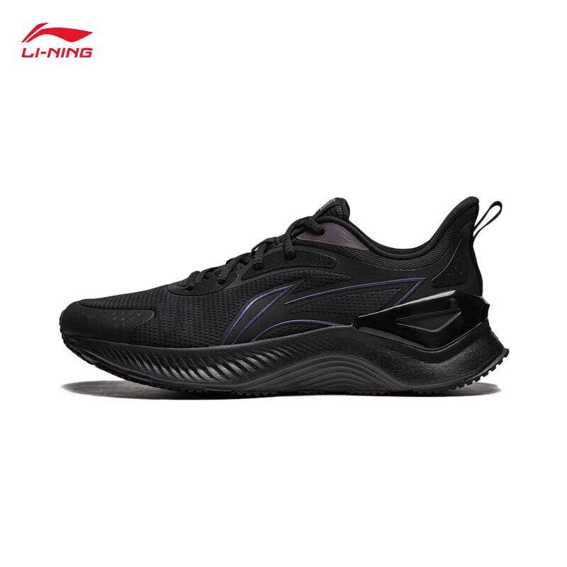 LI-NING ARHU023 Yueying Men's Cushioning Running Shoes