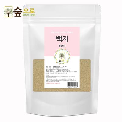 Natural Pack White Powder 50g Supro Herb Grain Pack White Paper Pack, 1 Pack