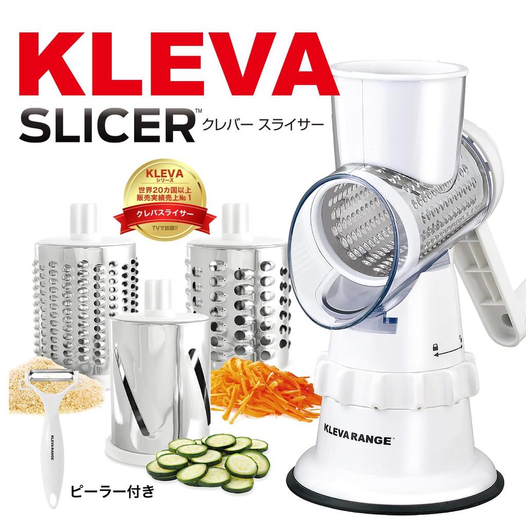 KLEVA Super kráječ na tenké plátky a se třemi nerezovými, snadno otočnými struhadly na zeleninu a Skvělý dárek [Oficiální] KRÁJEČ, Časově úsporné strouhání,