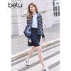 Betu Women's Striped Lapel Faux Two-Piece Short Jacket