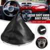Black Plastic & PU Leather Car Gear Shift Dust Cover for Fei Ya - 1 Piece