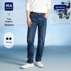 HLA Men's Romance of Three Kingdoms Straight-Leg Jeans