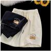 Pantaloncini sportivi casual rétro da uomo, estivi, larghi e versatili, moda per adolescenti, pantaloni sportivi a cinque punte