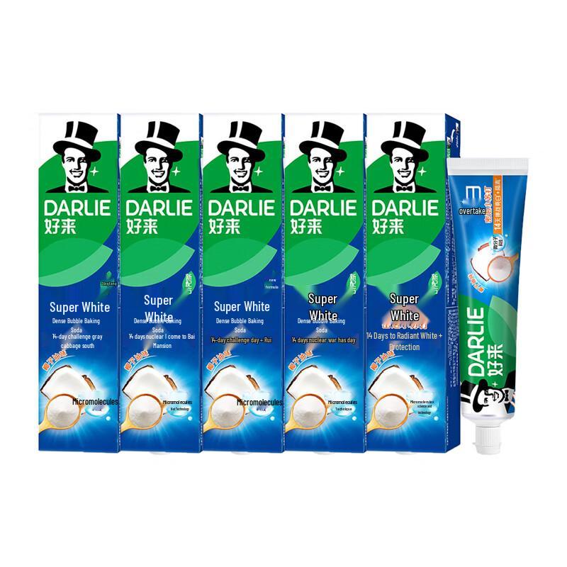 

Darlie Baking Soda Ultra White Foamy Toothpaste