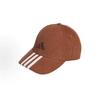 Adidas  Unisex Corduroy Unstructured Baseball Cap, Tonal Trefoil Embroidered Curved Brim Vintage Warm Dad Hat