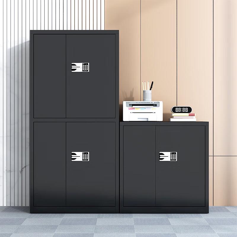Steel Electronic Password File Cabinet