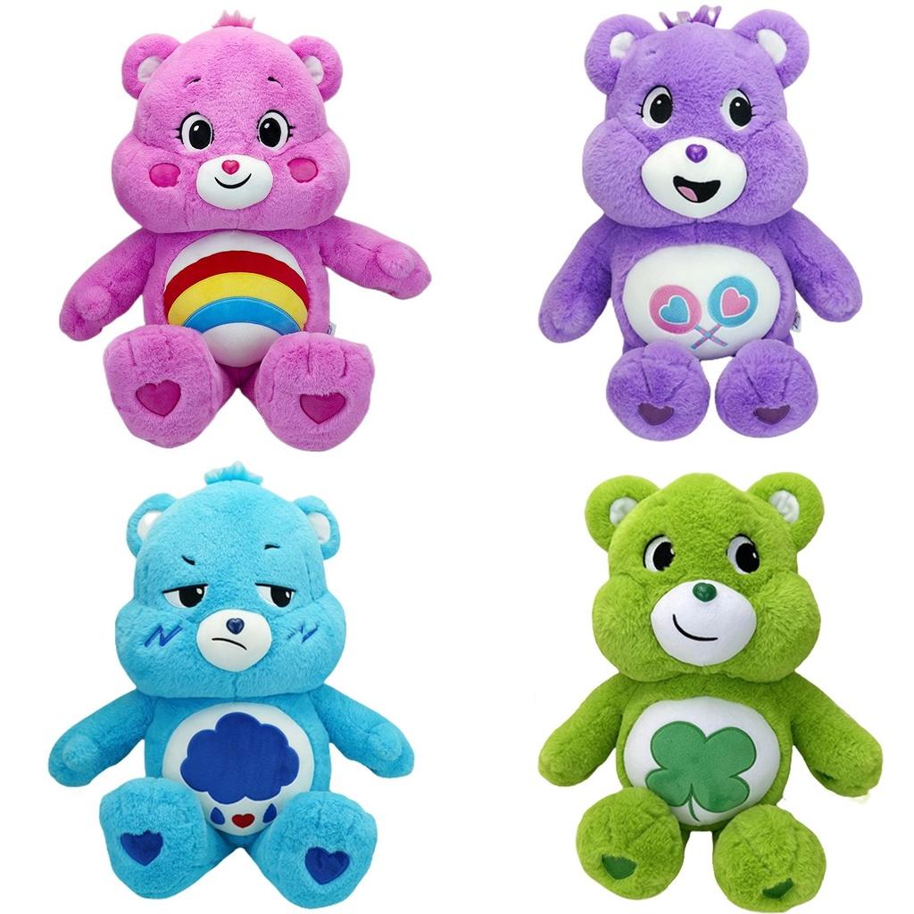 Rainbow Bear Plush Toy Colorful And Soft Carebears Stuffed Animal