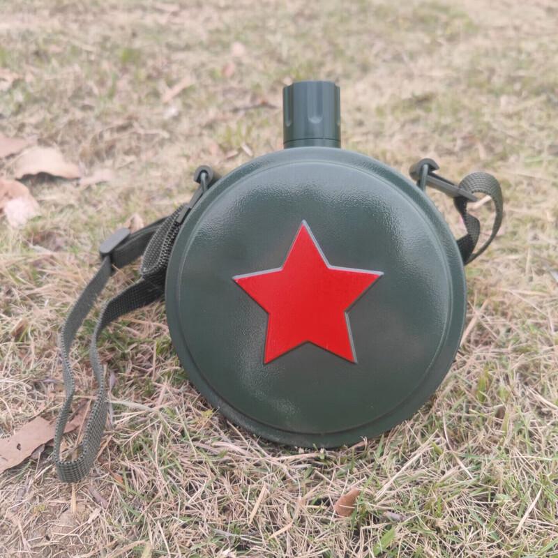 Xinruida 304 Stainless Steel Outdoor Flat Water Bottle