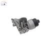 9659102880 1103P3 Conjunto de Filtro Enfriador de Aceite Para Peugeot 206 207 301 307 308 408 Citroen C2 C3 C4