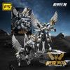 A0019 Mechanical Pegasus Building Blocks 2-in-1 Transformation Mech Robot Warrior Armor Model Toy Room Decor Xmas Gift