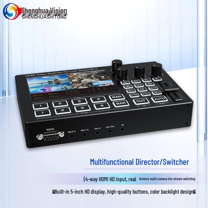 4-Channel HDMI Live Stream Video Switcher & Director Console (CN version)