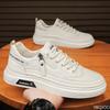 Chaussures pour femme – Baskets