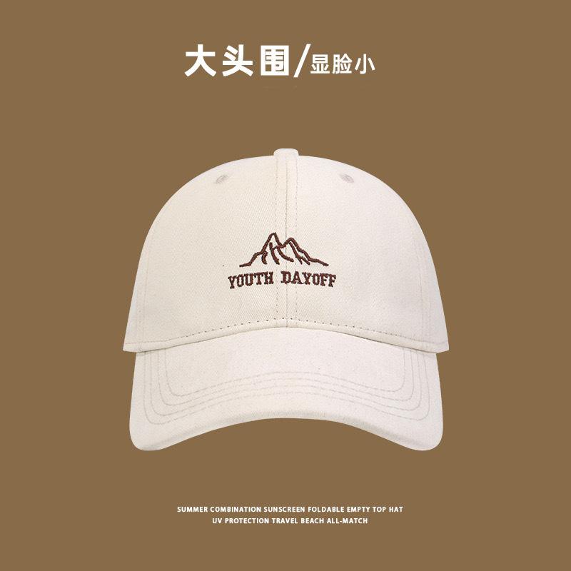 Hat big head circumference baseball cap women's spring and summer new casual sun hat deepened and enlarged to show the face small peaked cap man