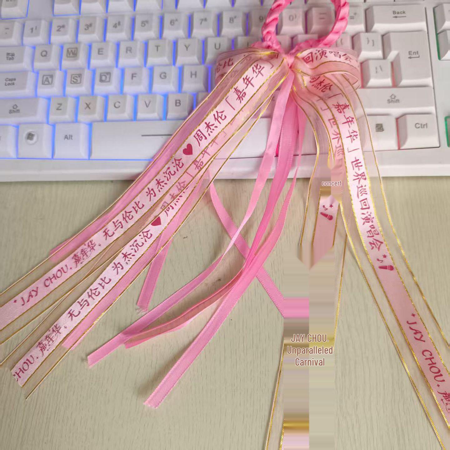 Jay Chou Concert Fan Bracelet - Pink Silk Ribbon Gift