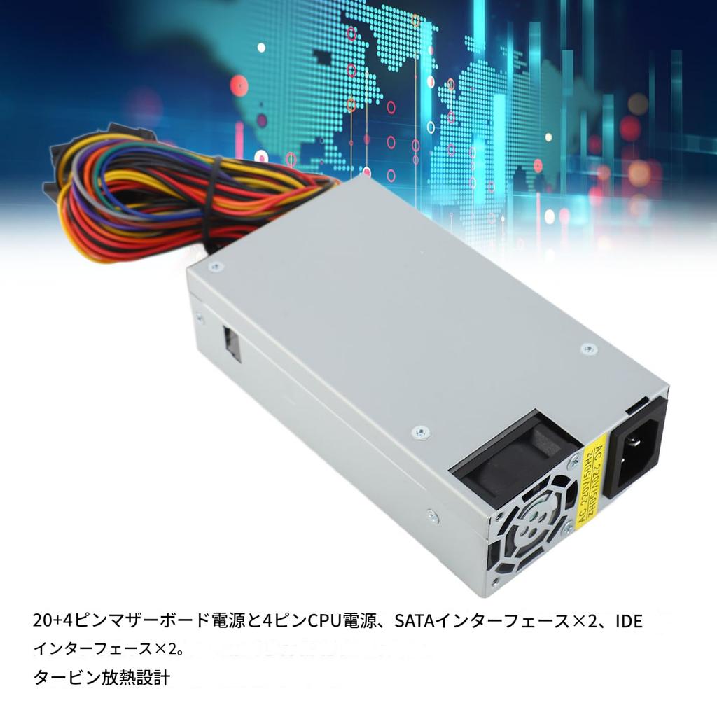 FSP270 60LE 1U High-Efficiency 270W Power Supply for Flex ATX All-in-One Machines, Stable Power, Metal Construction