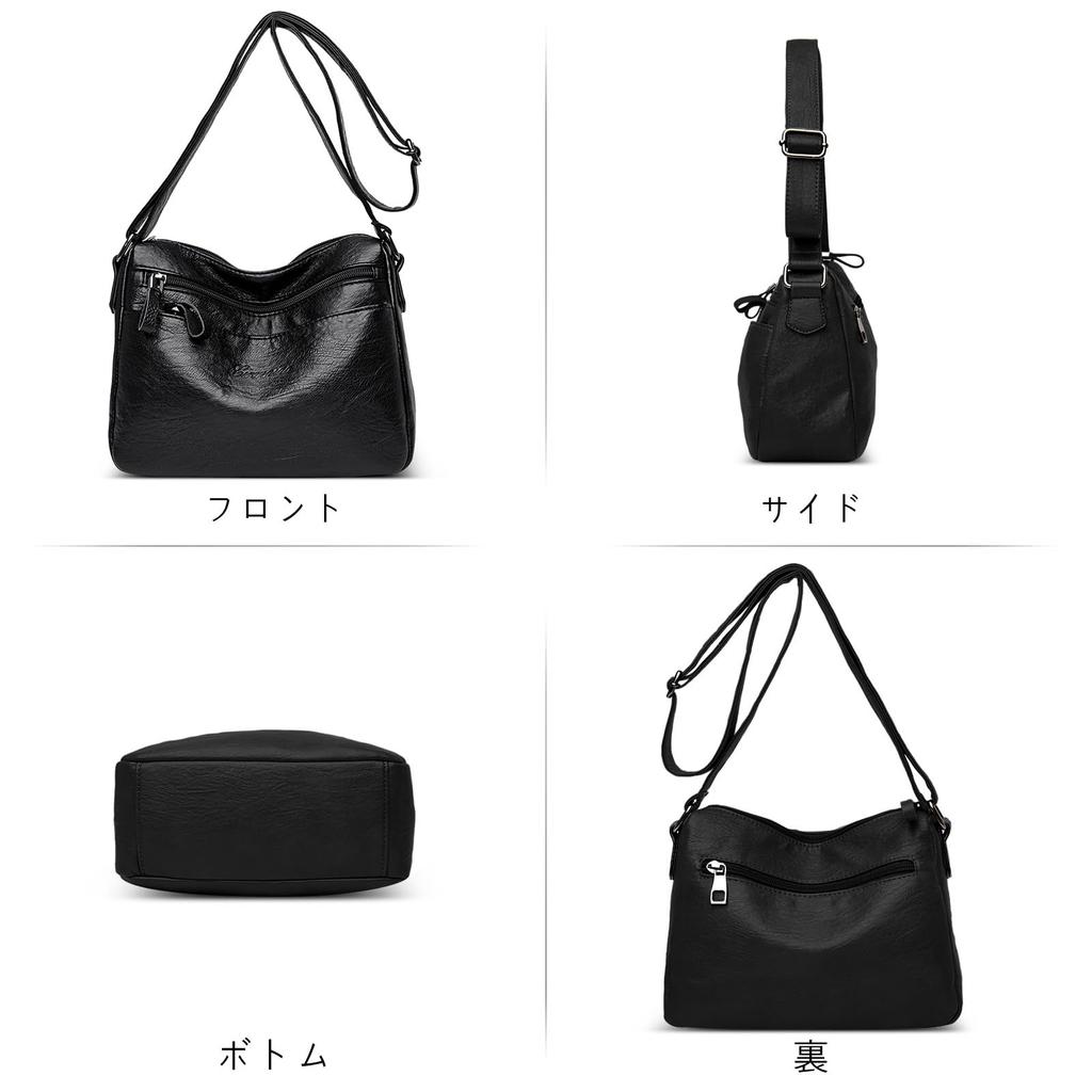 FORRICA Women's Large Capacity Lightweight Shoulder Bag, Elegant PU Leather Crossbody Bag, Perfect for Commuting and Travel, Black