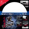 SK11 Black tough tipped saw for iron and stainless steel 160 x x 34P (SK11) 1.5