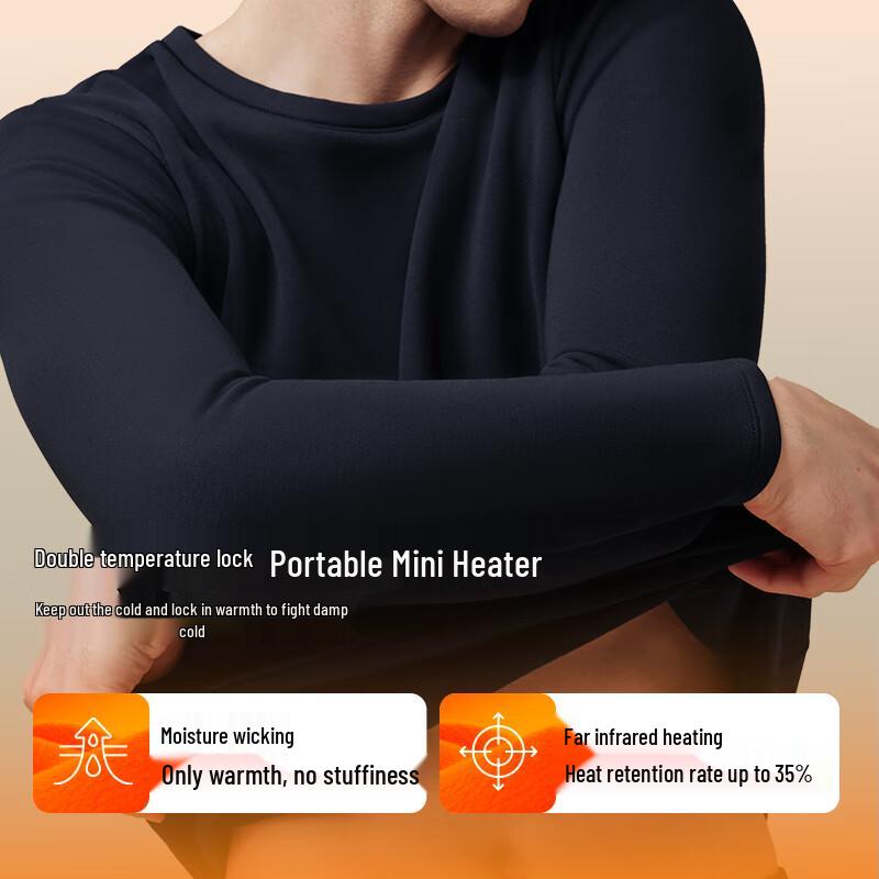 

Мужской термокомплект Ubras из утолщенной шерстяной смеси 3XL