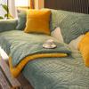 Practical Milk Velvet Leaf Pattern Sofa Cover Nordic Style Dirt-resistant Sofa Towel Non-slip Warm Sofa Mat Winter