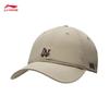 Li-Ning Oddychająca czapka z daszkiem unisex