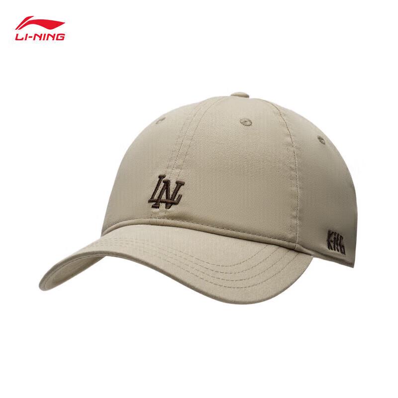Li-Ning Oddychająca czapka z daszkiem unisex