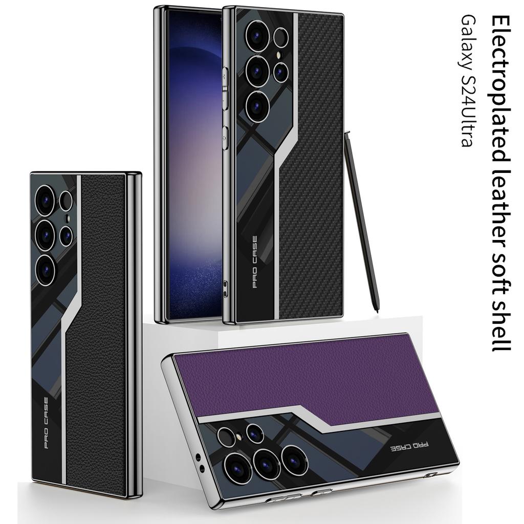 Samsung S24Ultra Electroplated Supercar Phone Case S24plus Ultra Thin Plain Leather Case S23u Protective Case