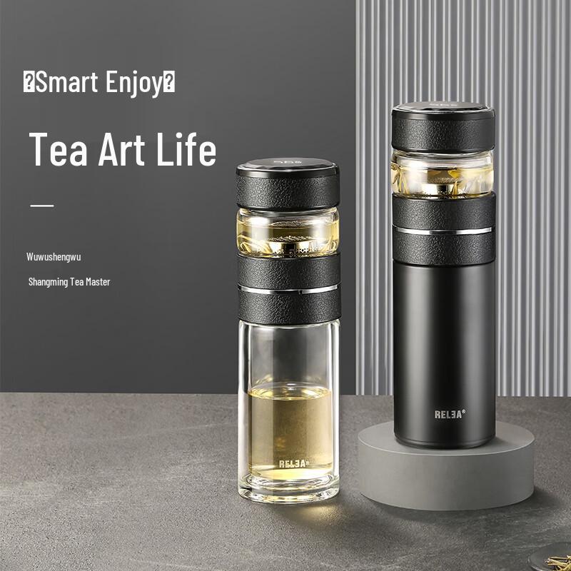 Double-Layer Glass Tea Infuser Mug