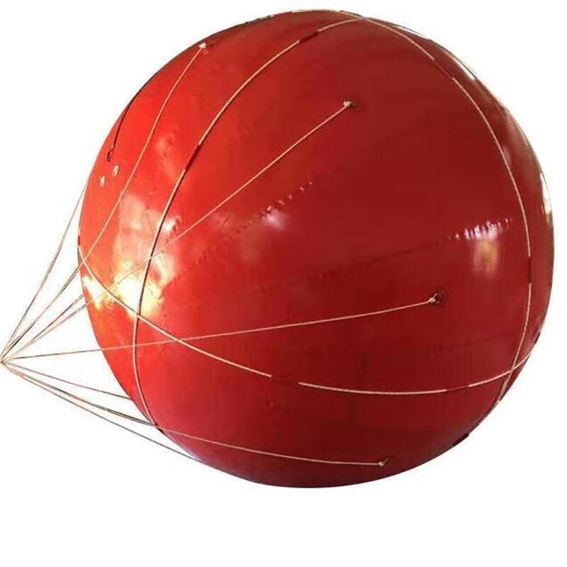 Shengxin 03 Floating Radar Target