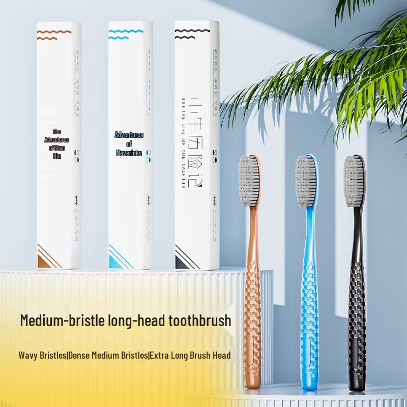 

Little Calf Adventure Premium Medium Bristle Toothbrush - 5 Pack
