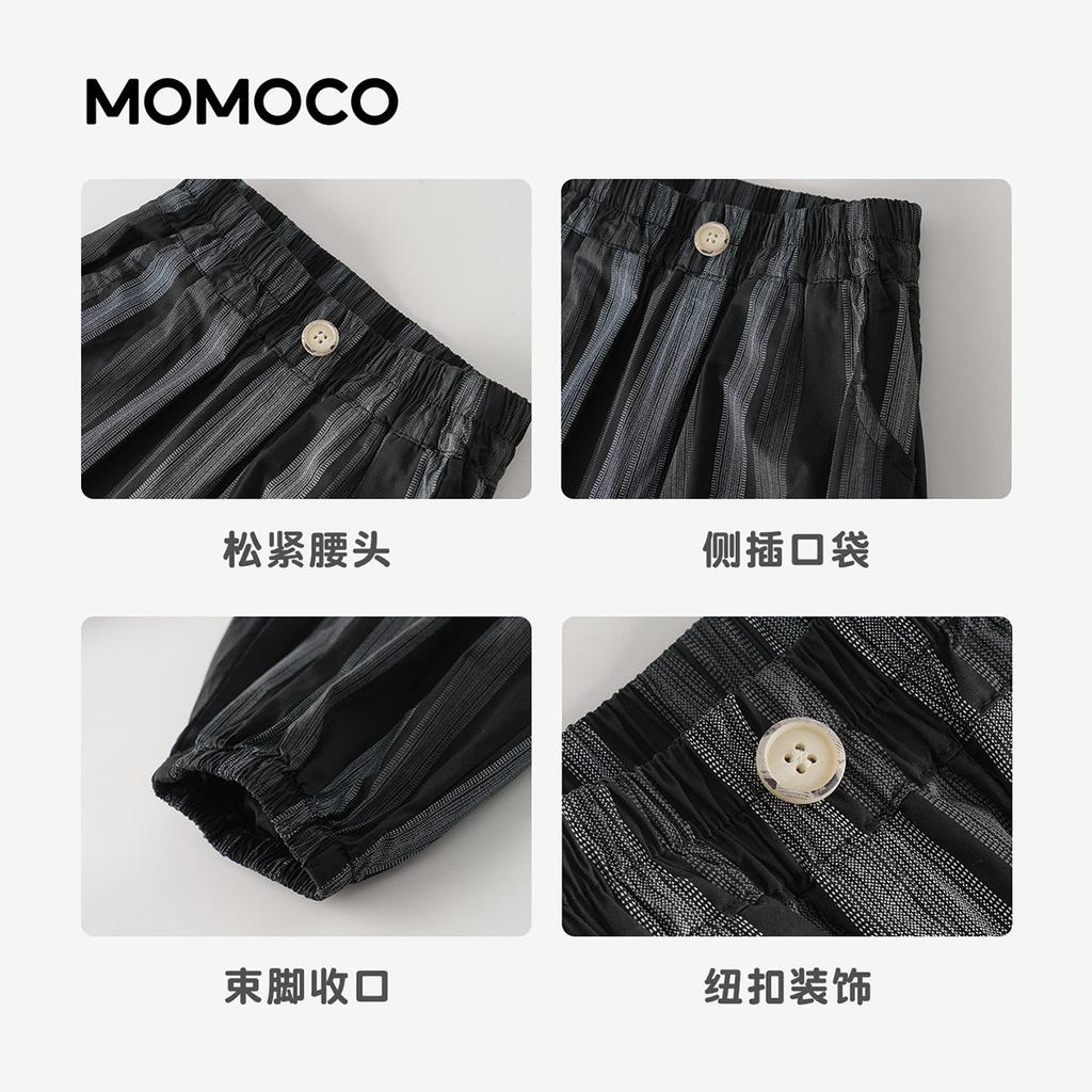 Boys' 2026 Summer New Mid University Children's Trendy Cool Casual Outdoor Pants
