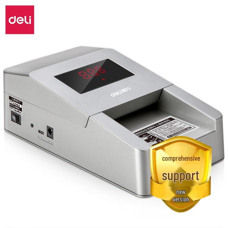 Deli 2116 Portable Dual Power Banknote Counter with Voice Prompt