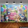 2D Plane Lawn Background Cloth for Celebrating a Cat's Birthday Featuring Five Cute Cats and a Double-layered Pink Cake Element