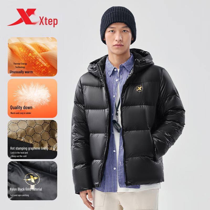 Tebu Wang Hedi Black Gold Unisex Hooded Down Jacket