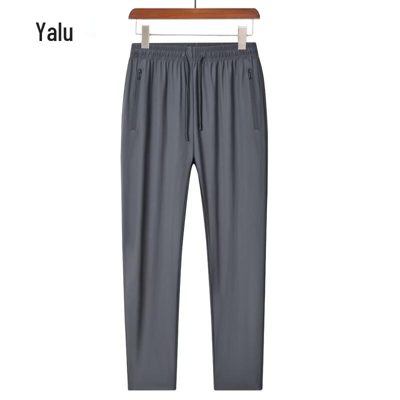 

YaLu Men s Ice Silk Summer Loose Fit Casual Pants 7XL
